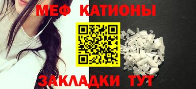 ешки Кимры