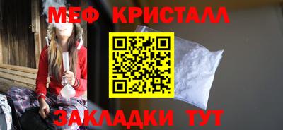 каннабис Кинель