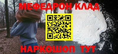 ешки Кимры
