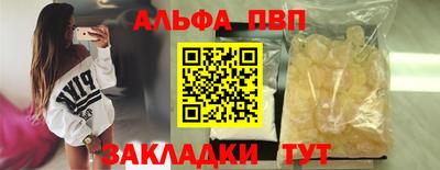 ешки Кимры