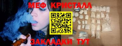 ешки Кимры