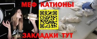 каннабис Кинель