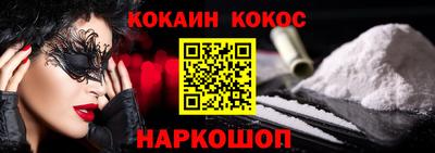 прущие крисы Кингисепп