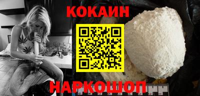 каннабис Кинель