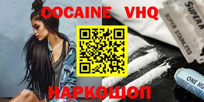 каннабис Кинель