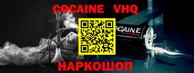 каннабис Кинель