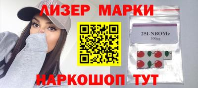 каннабис Кинель