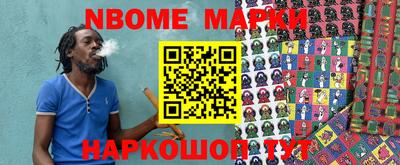кокаин VHQ Канаш