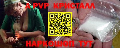 ешки Кимры