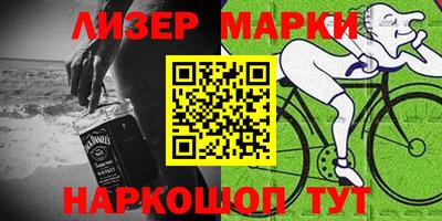 прущие крисы Кингисепп