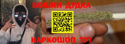прущие крисы Кингисепп