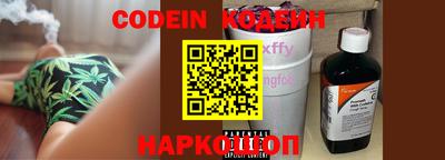ешки Кимры
