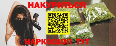 прущие крисы Кингисепп