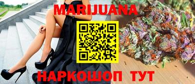 ешки Кимры