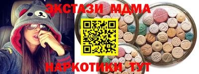 каннабис Кинель