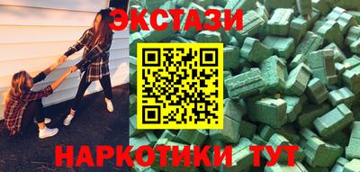 ешки Кимры