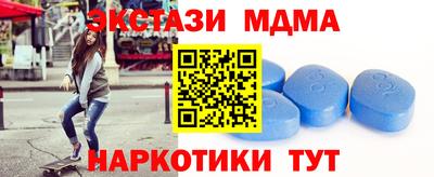 каннабис Кинель