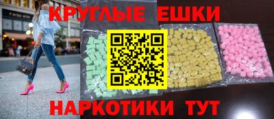 прущие крисы Кингисепп
