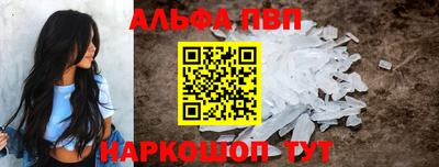 каннабис Кинель