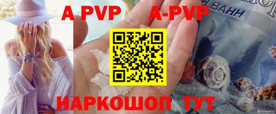прущие крисы Кингисепп