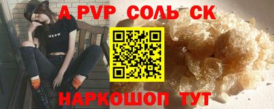 ешки Кимры
