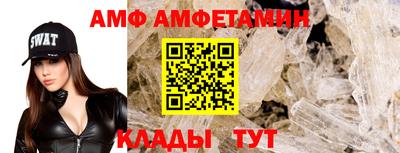 ешки Кимры