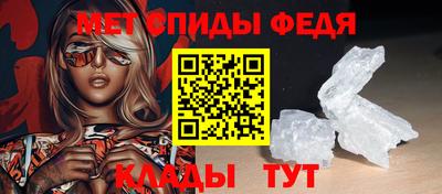 каннабис Кинель