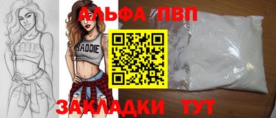 ешки Кимры