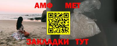 каннабис Кинель