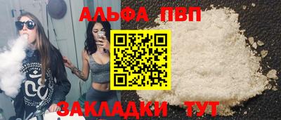 ешки Кимры