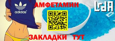 ешки Кимры