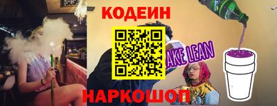 прущие крисы Кингисепп