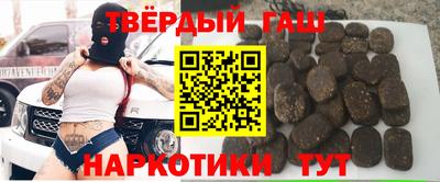 прущие крисы Кингисепп
