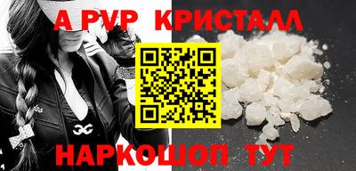 каннабис Кинель