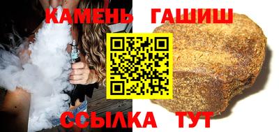ешки Кимры