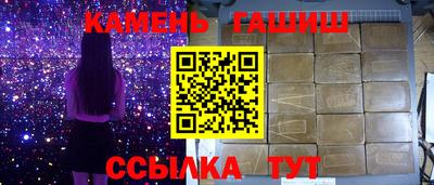 ешки Кимры