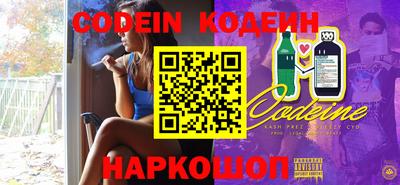 ешки Кимры