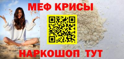 каннабис Кинель