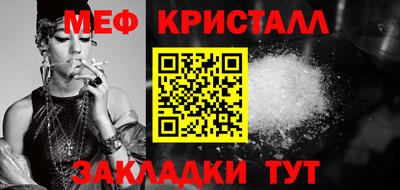 ешки Кимры